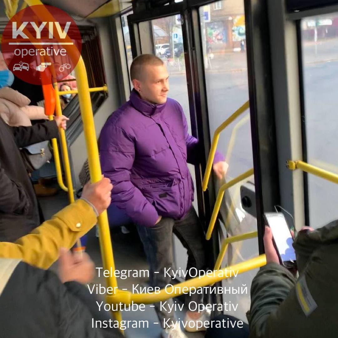 Киев Оперативный Киев Оперативный