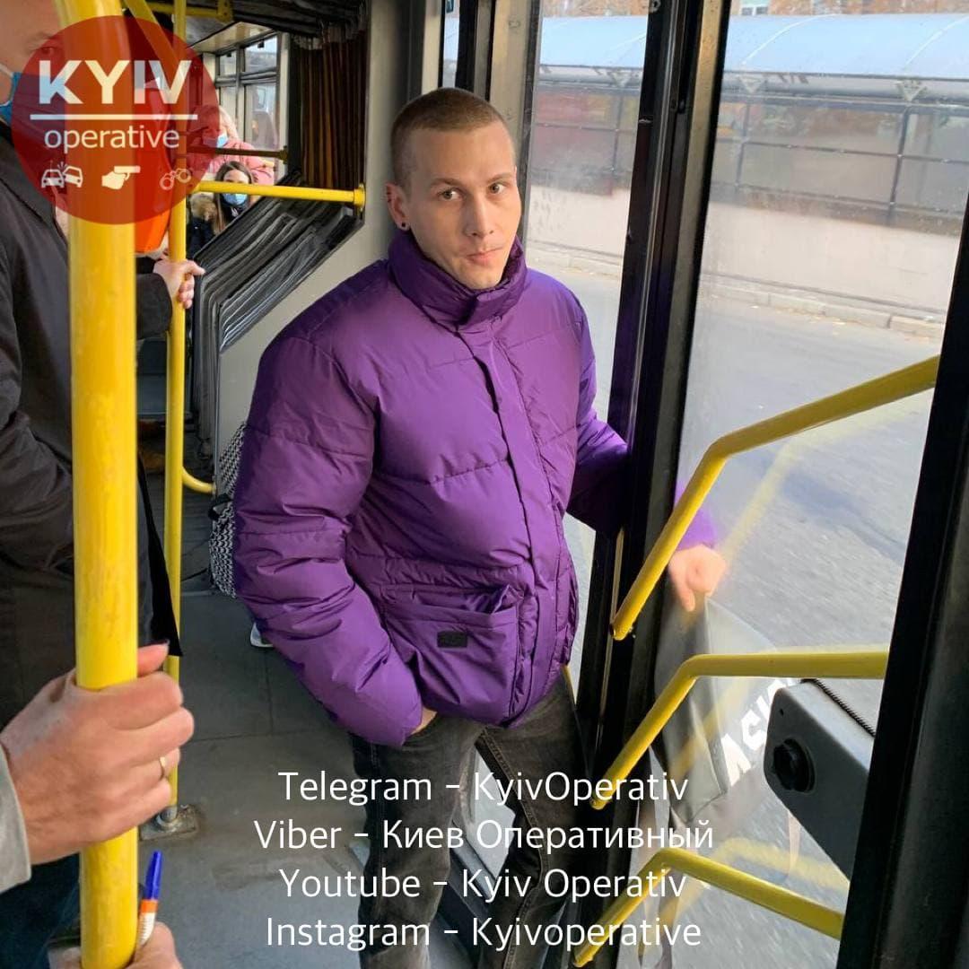Киев Оперативный Киев Оперативный