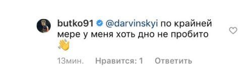 instagram.com/tribuna_ua