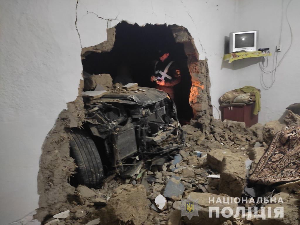 Фото Національної поліції Фото Національної поліції
