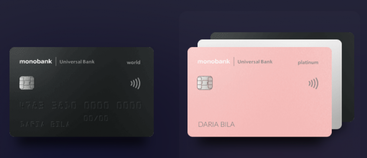 Монобанк вернул клиентам кредитные лимиты / скриншот