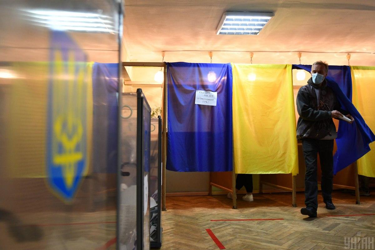 В ЦИК сообщили о явке на выборы в Украине / иллюстративное фото УНИАН