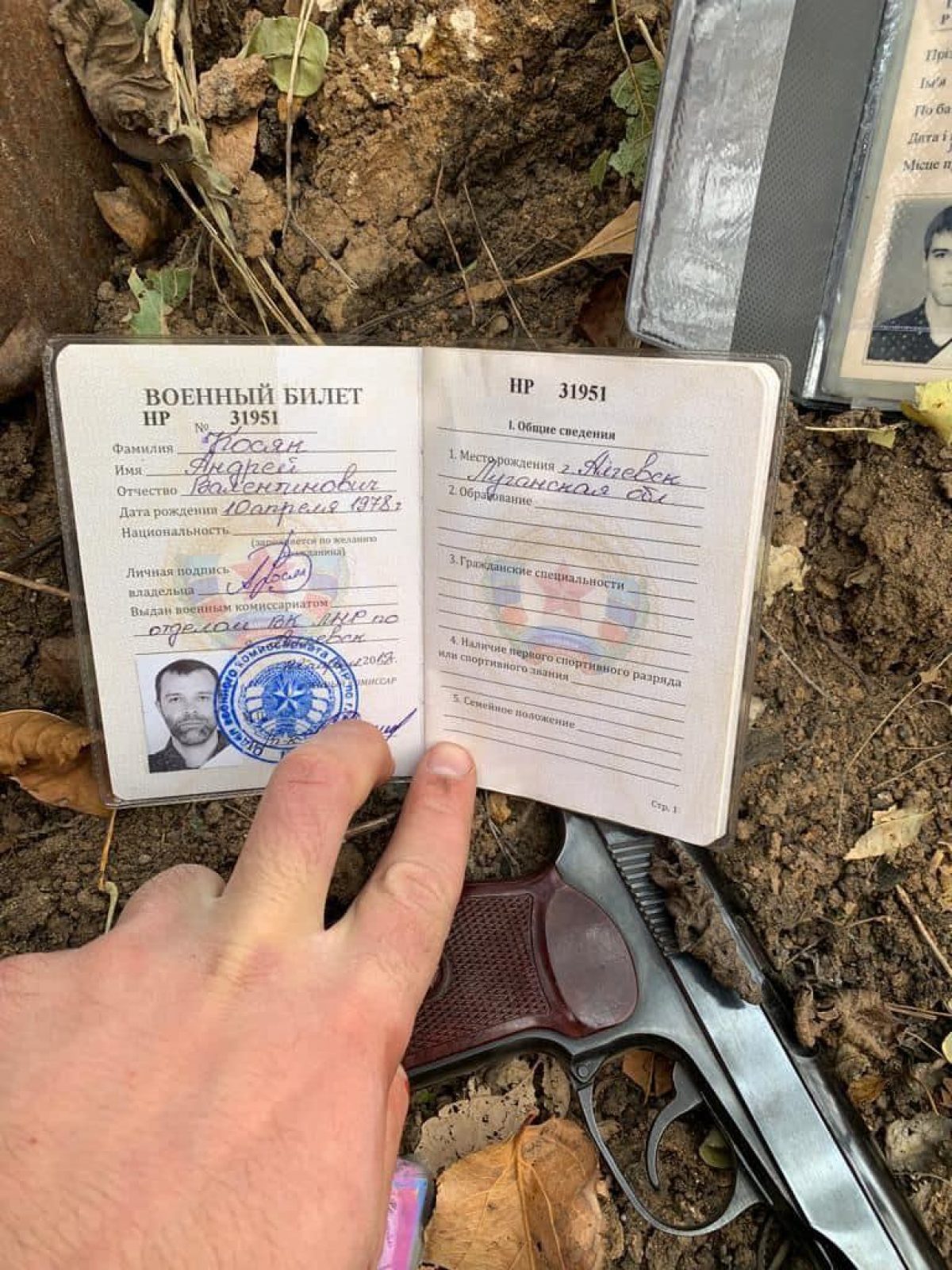 На Донбассе украинские военные задержали российского военного во время разведки в районе Золотого