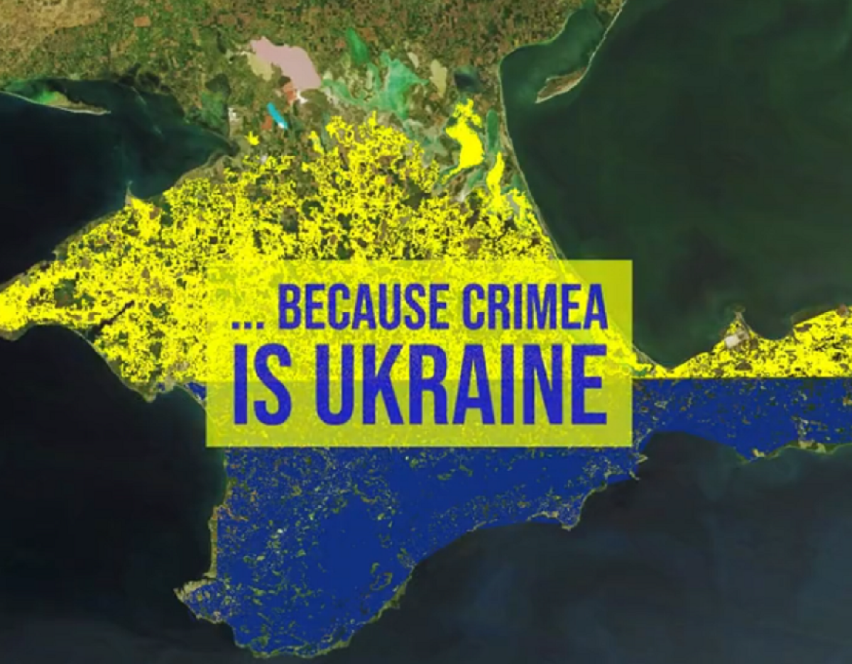 США опубликовали видео с перевернутым флагом Украины