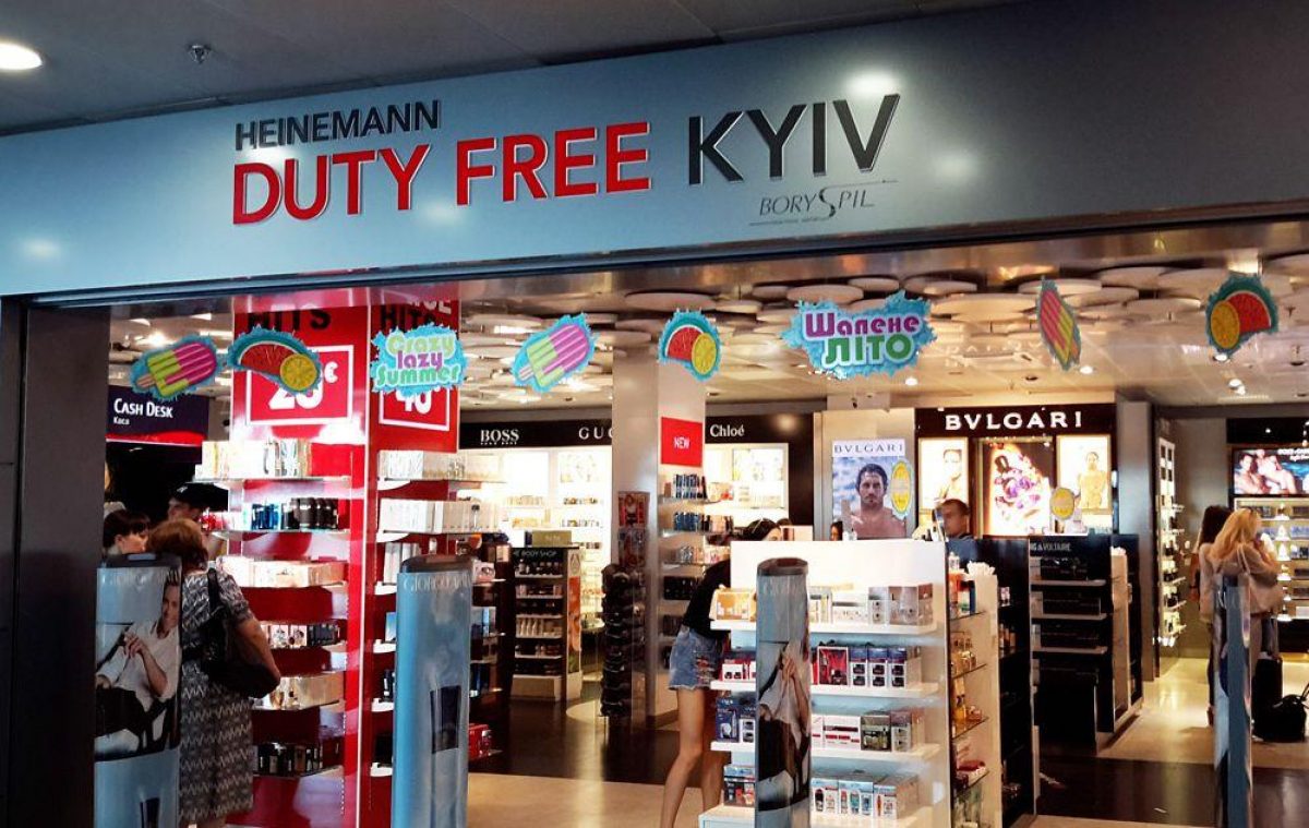 Каждый из нас - контрабандист. Как путешественники покупают в Duty free Борисполя по 30 тысяч бутылок водки