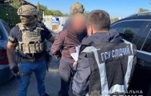 На Херсонщине полиция спасла предпринимателя: конкурент заплатил за его убийство 40 тысяч долларов (фото)