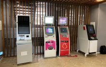 Как выглядят и работают банкоматы monobank: появились фото и подробности