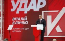 Кличко заявил, что "УДАР" будет участвовать в выборах в парламент как самостоятельная политсила