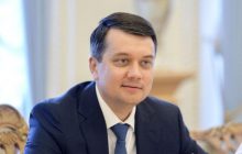 Отставка Разумкова. Может ли спикер остаться и без кресла, и без мандата