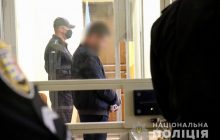 На Закарпатье арестовали отца, избившего до смерти 10-летнюю приемную дочь