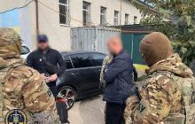 В Одесской области задержали сотрудника Нижнеднестровского нацпарка за взятки от браконьеров (фото)