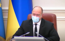 Шмигаль оконфузився на засіданні Кабміну, забувши вимкнути свій мікрофон (відео)