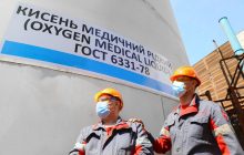 В семь раз больше, чем в августе: "Запорожсталь" существенно увеличила объемы поставок кислорода в ковидные больницы
