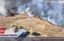 На Харьковщине произошел масштабный пожар: огонь плавил балконы (видео)