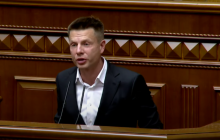 Рада "привітала" Путіна з 69-річчям популярною піснею про нього (відео)