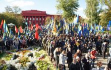 В Киеве на Покрову пройдет Марш нации