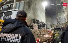 Обвал дома в Батуми: число погибших увеличилось, в Грузии объявили траур (видео)