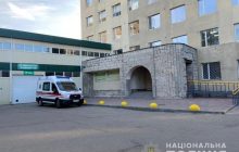 Сообщения о минировании в Харькове семи больниц и супермаркета не подтвердились (фото)