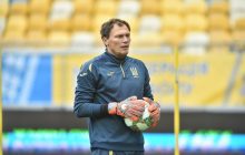 Опередил Тимощука: вратарь Шахтера Пятов стал рекордсменом сборной Украины