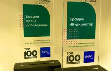 "Фармак" вошел в топ-10 лучших работодателей Украины