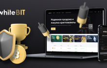 Торговля криптовалютой на бирже WhiteBIT: как сделать первые инвестиции в будущее