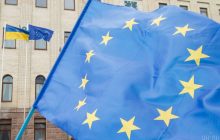 Саммит Украина – ЕС: раскрыта повестка дня мероприятия
