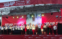 Екс-голова обласного осередку "Голосу" на Дніпропетровщині долучився до "УДАРу Віталія Кличка"
