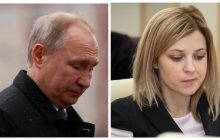 Путін "здійснив мрію" екс-"прокурорки" Криму Поклонської, відправивши її до Африки