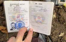 На Донбассе украинские военные задержали российского военного во время разведки в районе Золотого (фото)