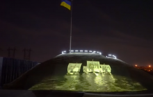 На Хортиці, оновленій за програмою Зеленського, стартувало щоденне лазерне шоу