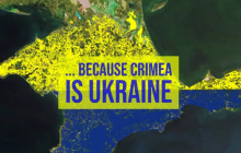 США опубликовали видео с перевернутым флагом Украины