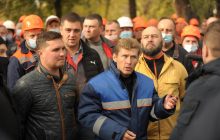 В Кривом Роге сотрудники компании "Рудомайн" требуют защитить их предприятие от атак