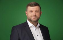 Депутаты избрали первого заместителя председателя Верховной Рады