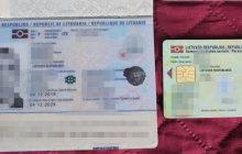 Страховщик из Хмельницкой области организовал канал нелегальной миграции в ЕС (фото)