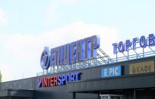 Что украинцы чаще всего покупают на Черную пятницу (инфографика)