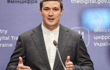 Украинцы смогут использовать "Дію" в ЕС как цифровой кошелек, – Федоров
