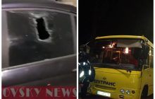 У Києві приватні перевізники "не поділили" маршрут: все закінчилося стріляниною і різаниною (відео)