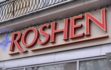 Рада не смогла направить президенту запрос о введении санкций против "Рошена"