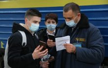 Чи законна перевірка COVID-сертифікатів в Україні: роз’яснення МОЗ