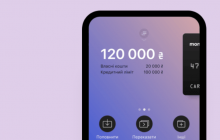 У monobank пояснили, що буде з оплатами, зірваними через збій в системі