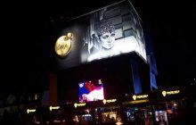 В центре города открылась новая локация Intense Project: караоке, ночной клуб и уютная ресторан-терраса