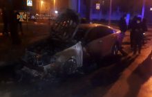 В Харькове подожгли Lexus работника Генпрокуратуры (фото)