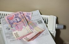Субсидии в "красных" зонах карантина в Украине повысятся: как будут начислять