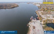 У Кременчуці завершено монтаж бетонного заводу для "Великого будівництва" мосту через Дніпро