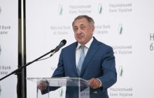 Зміни до закону "Про Нацбанк" суттєво обмежують повноваження Ради НБУ - Данилишин