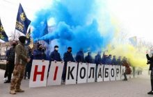 Нацкорпус выйдет под Офис генпрокурора против мэра-сепаратиста