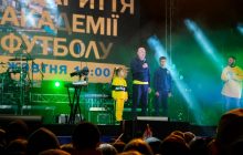 У Ярославского два дня праздновали открытие Академии футбола "Металлист"
