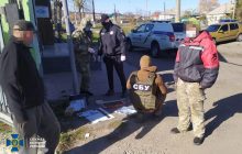 СБУ виявила схрон поблизу лінії розмежування: вилучено снарядів на понад 300 кілограмів тротилу