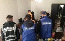 Киберполиция разоблачила разработчика фейковой "Дии": ищут скачавших приложение