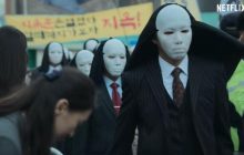 Появился трейлер хоррор-сериала от южнокорейского режиссера "Поезда в Пусан" (видео)